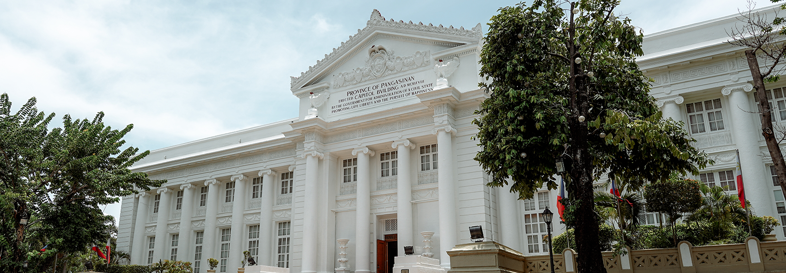 tourism school in pangasinan